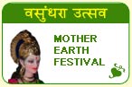 vasundhara utsav